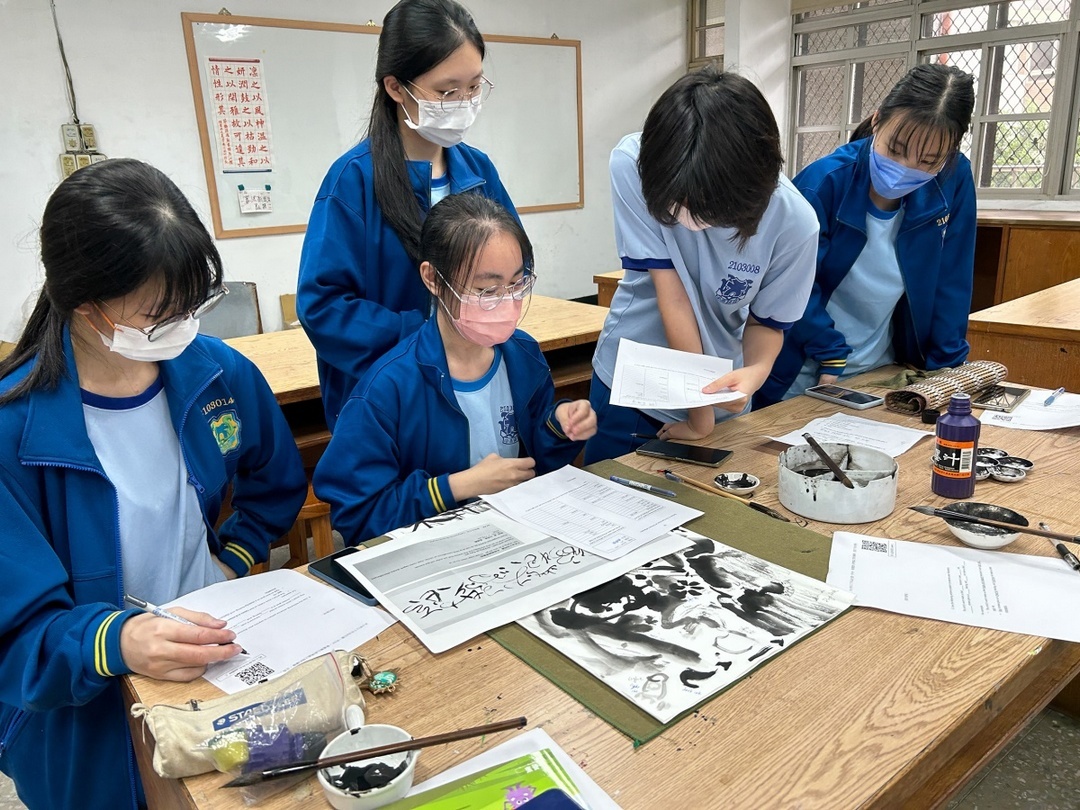 部分領域雙語美術課程_吉利燈籠第2單元：書寫的情感表達